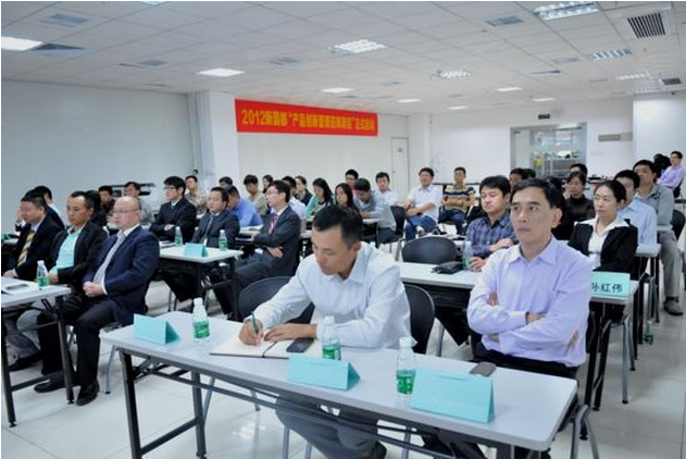 888���ŵ�����Ϸ(�й���)���޹�˾����