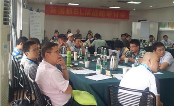 888���ŵ�����Ϸ(�й���)���޹�˾����