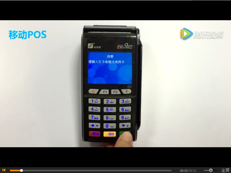 888���ŵ�����Ϸ(�й���)���޹�˾����