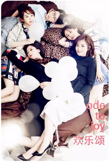 888���ŵ�����Ϸ(�й���)���޹�˾����