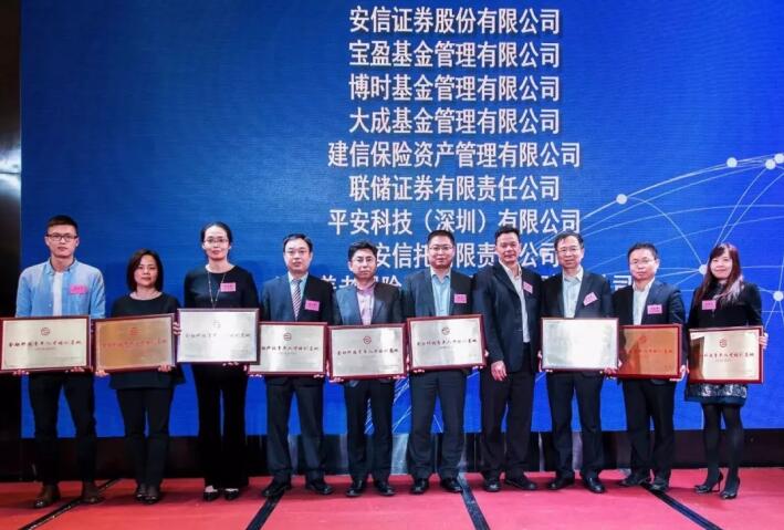 888���ŵ�����Ϸ(�й���)���޹�˾����