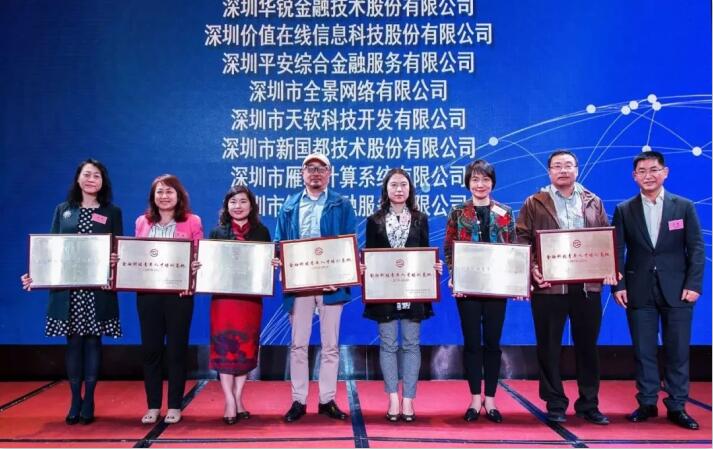 888���ŵ�����Ϸ(�й���)���޹�˾����