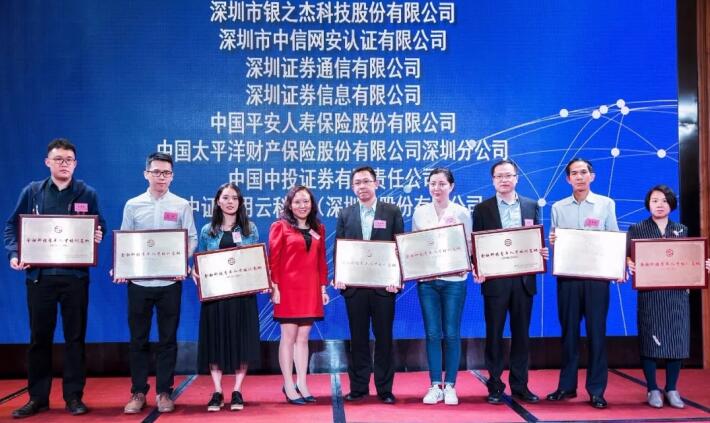 888���ŵ�����Ϸ(�й���)���޹�˾����