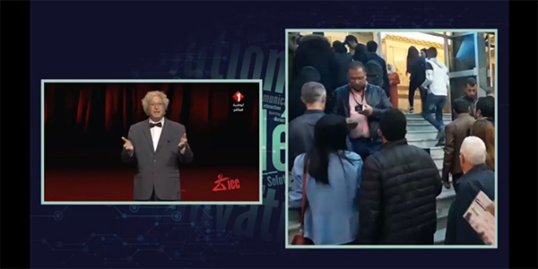 888���ŵ�����Ϸ(�й���)���޹�˾����