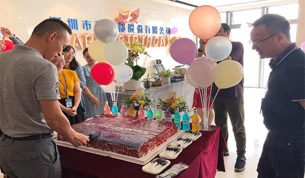 888���ŵ�����Ϸ(�й���)���޹�˾����