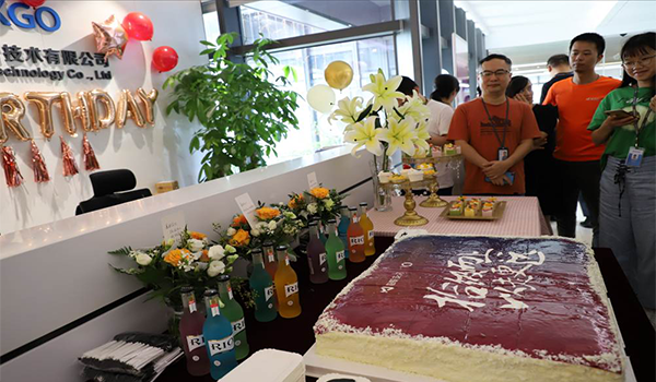 888���ŵ�����Ϸ(�й���)���޹�˾����