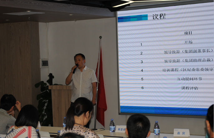 888���ŵ�����Ϸ(�й���)���޹�˾����