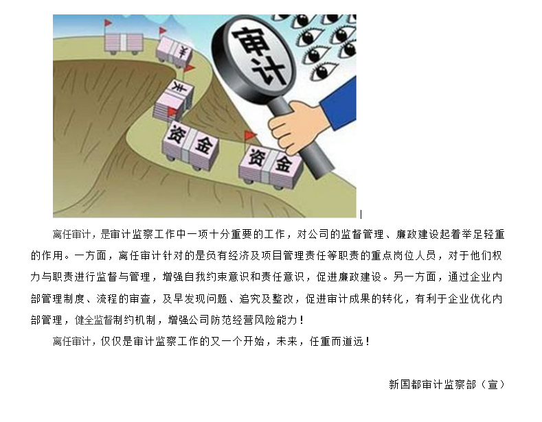 888���ŵ�����Ϸ(�й���)���޹�˾����