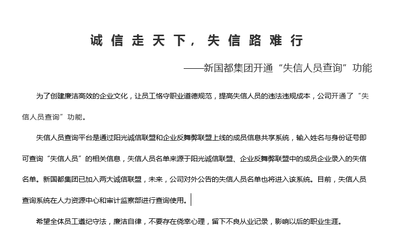 888���ŵ�����Ϸ(�й���)���޹�˾����