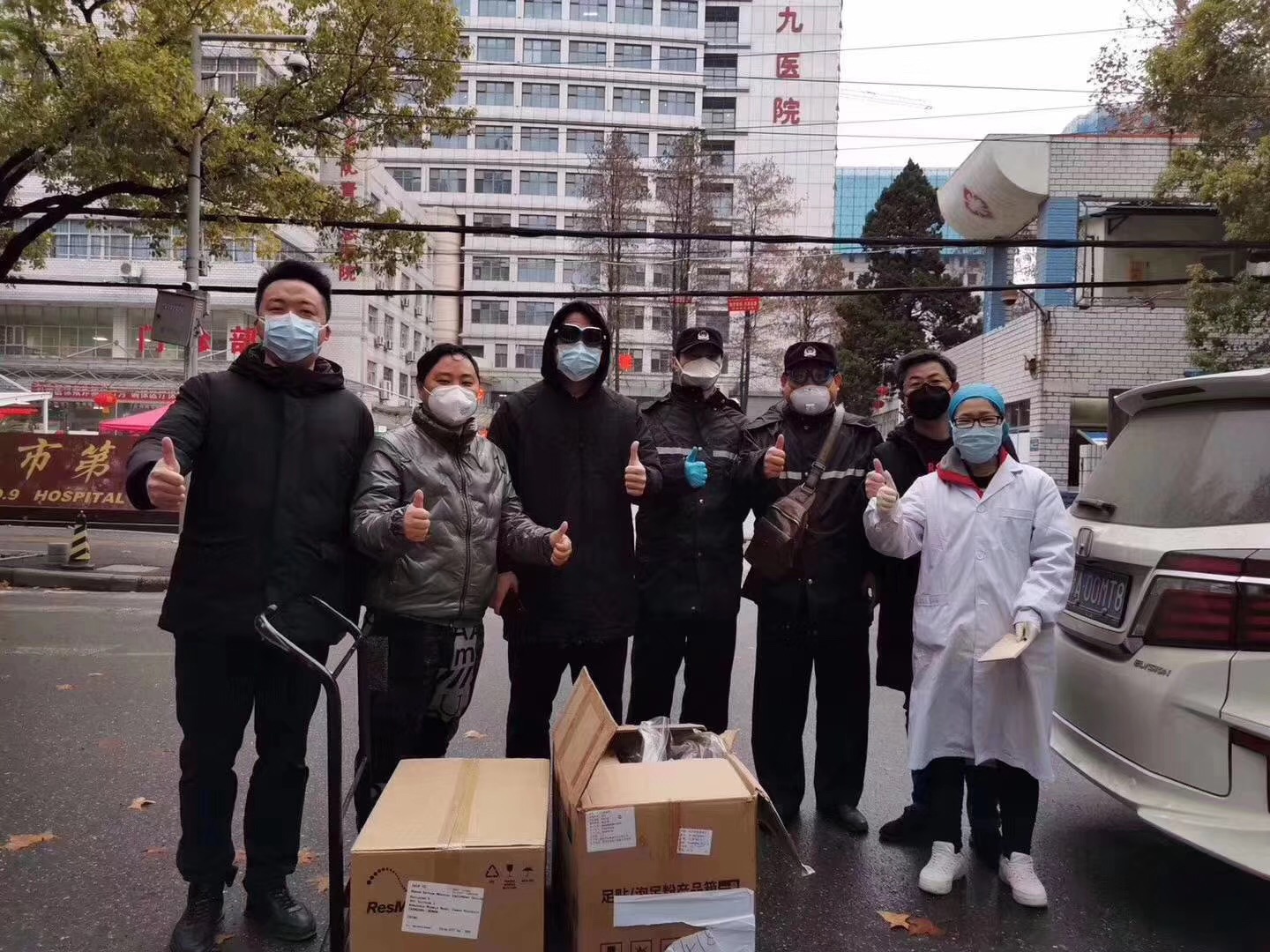 888���ŵ�����Ϸ(�й���)���޹�˾����