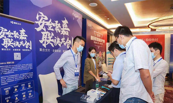 888���ŵ�����Ϸ(�й���)���޹�˾����