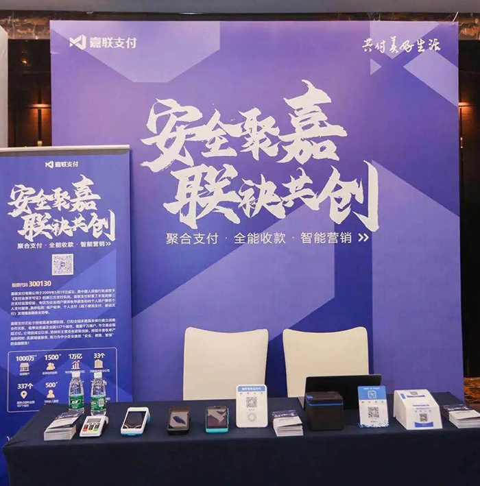 888���ŵ�����Ϸ(�й���)���޹�˾����