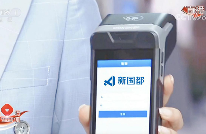 888���ŵ�����Ϸ(�й���)���޹�˾����