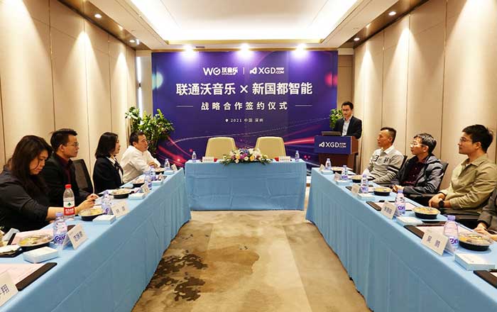 888���ŵ�����Ϸ(�й���)���޹�˾����