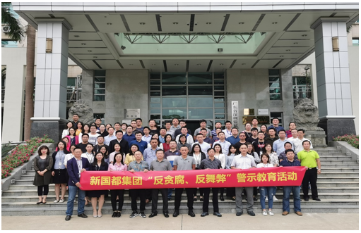 888���ŵ�����Ϸ(�й���)���޹�˾����