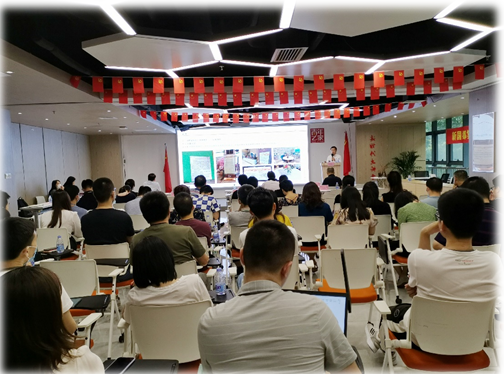 888���ŵ�����Ϸ(�й���)���޹�˾����