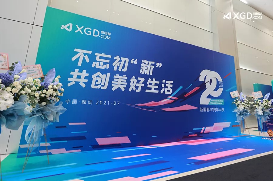 888���ŵ�����Ϸ(�й���)���޹�˾����