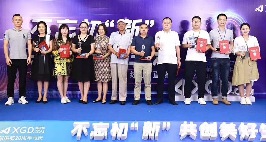 888���ŵ�����Ϸ(�й���)���޹�˾����