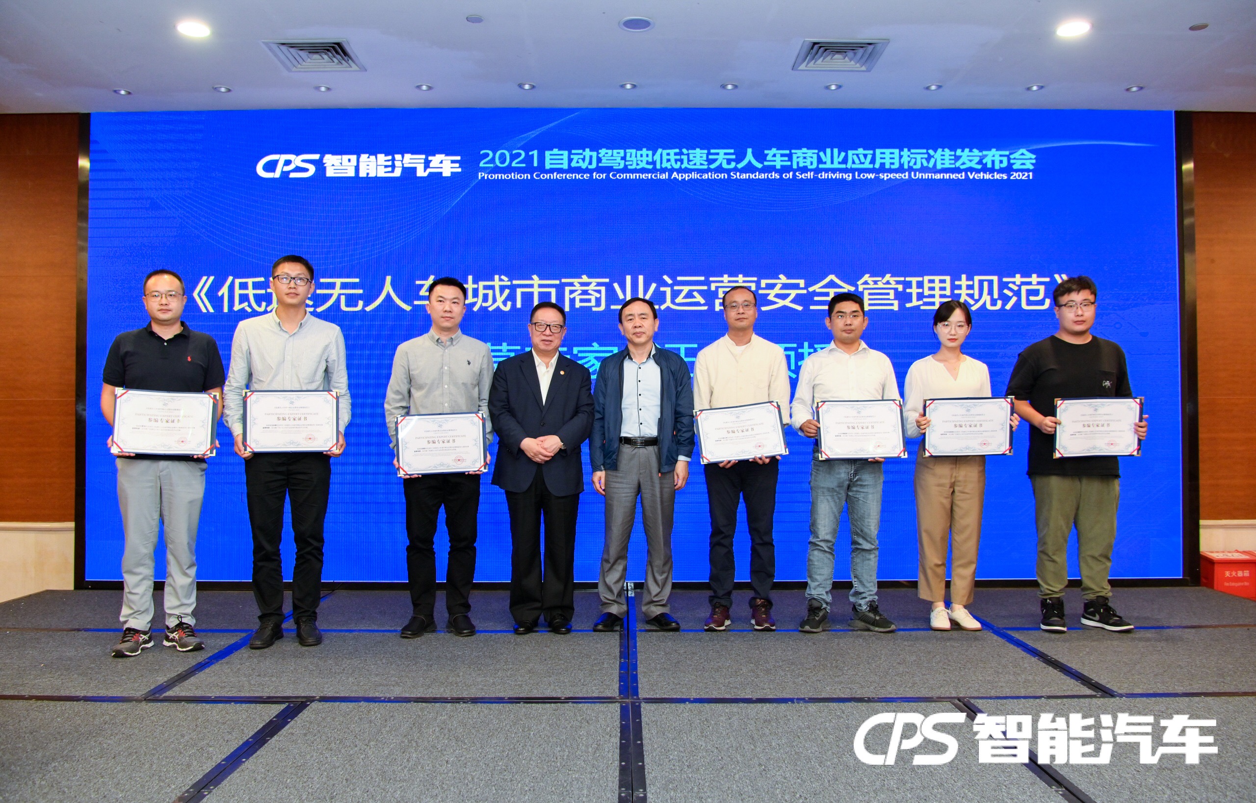 888���ŵ�����Ϸ(�й���)���޹�˾����