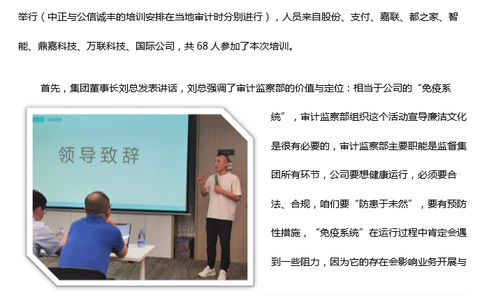 888���ŵ�����Ϸ(�й���)���޹�˾����