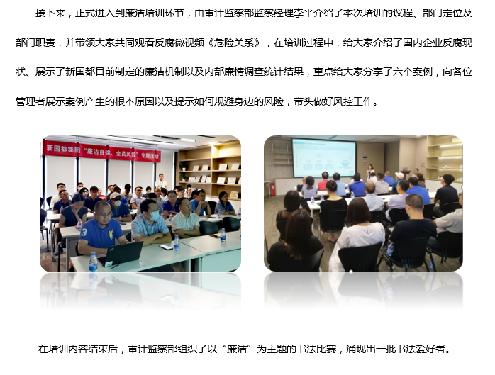 888���ŵ�����Ϸ(�й���)���޹�˾����