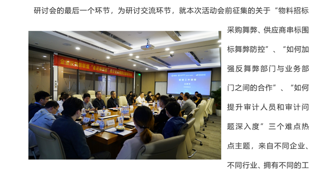 888���ŵ�����Ϸ(�й���)���޹�˾����