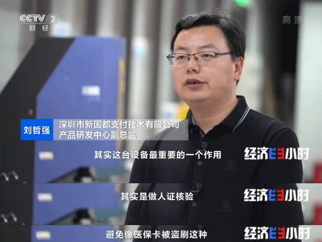 888���ŵ�����Ϸ(�й���)���޹�˾����