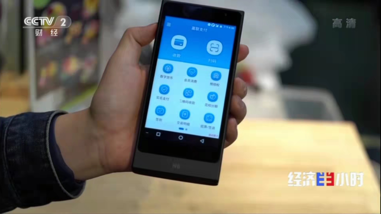 888���ŵ�����Ϸ(�й���)���޹�˾����