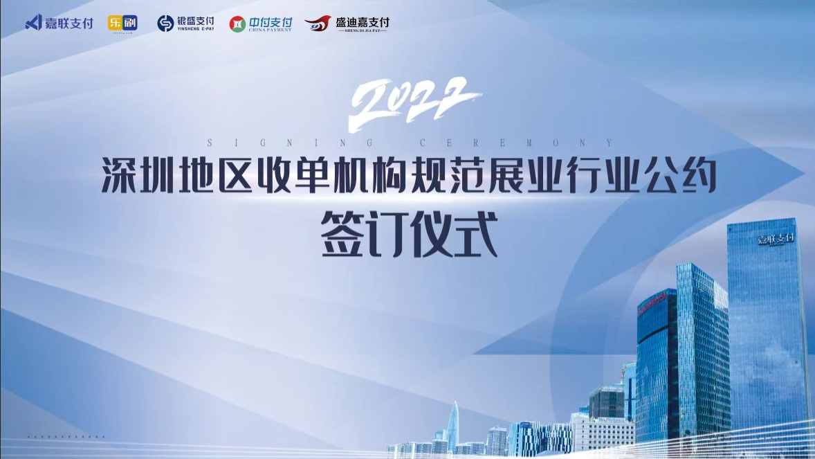 888���ŵ�����Ϸ(�й���)���޹�˾����