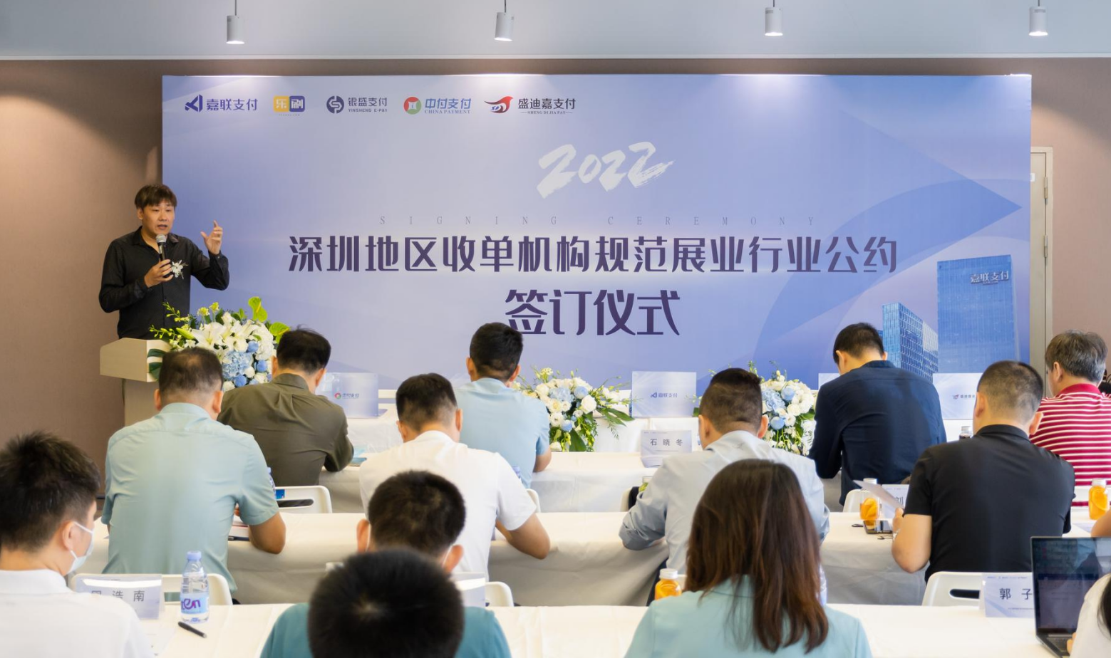 888���ŵ�����Ϸ(�й���)���޹�˾����