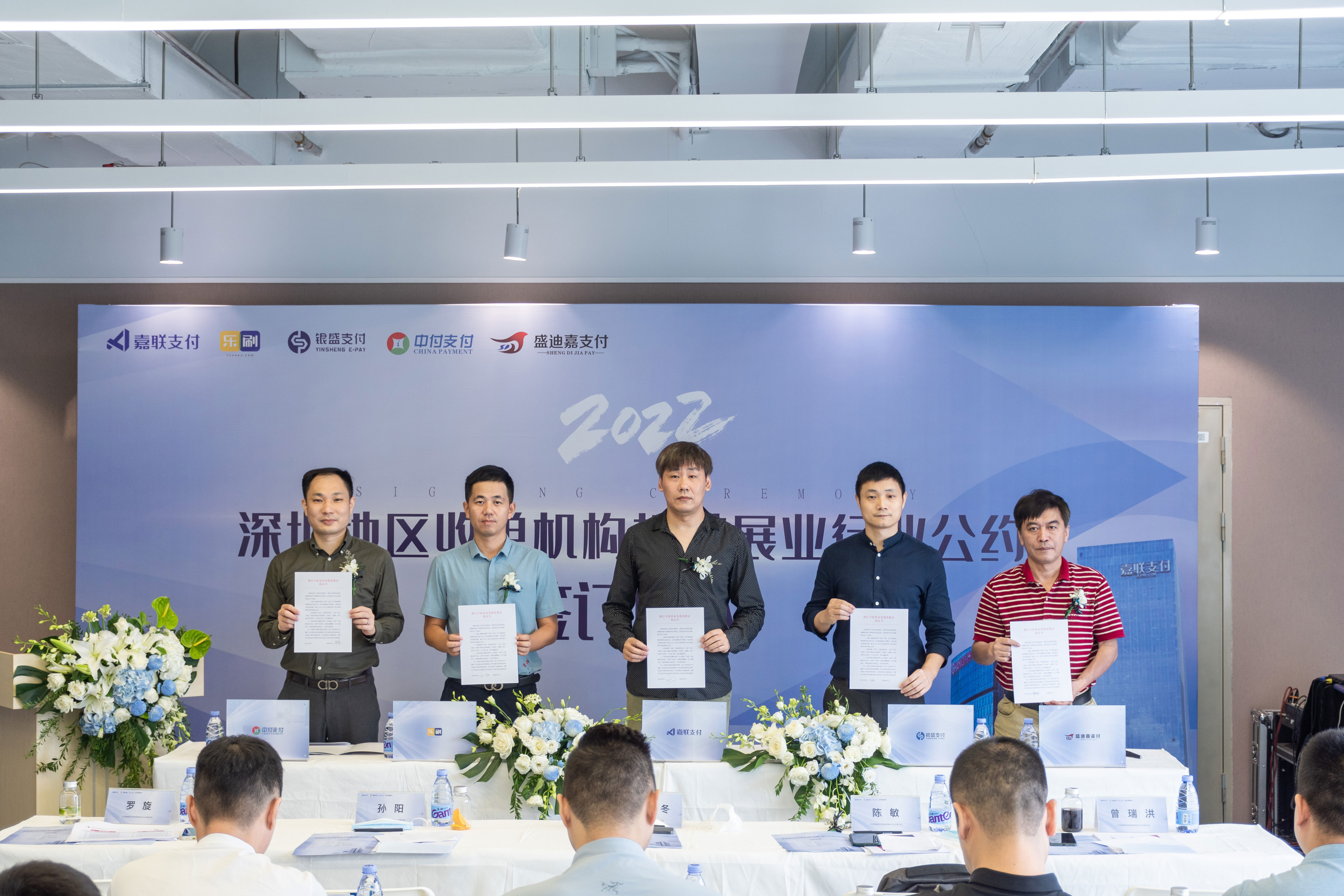 888���ŵ�����Ϸ(�й���)���޹�˾����