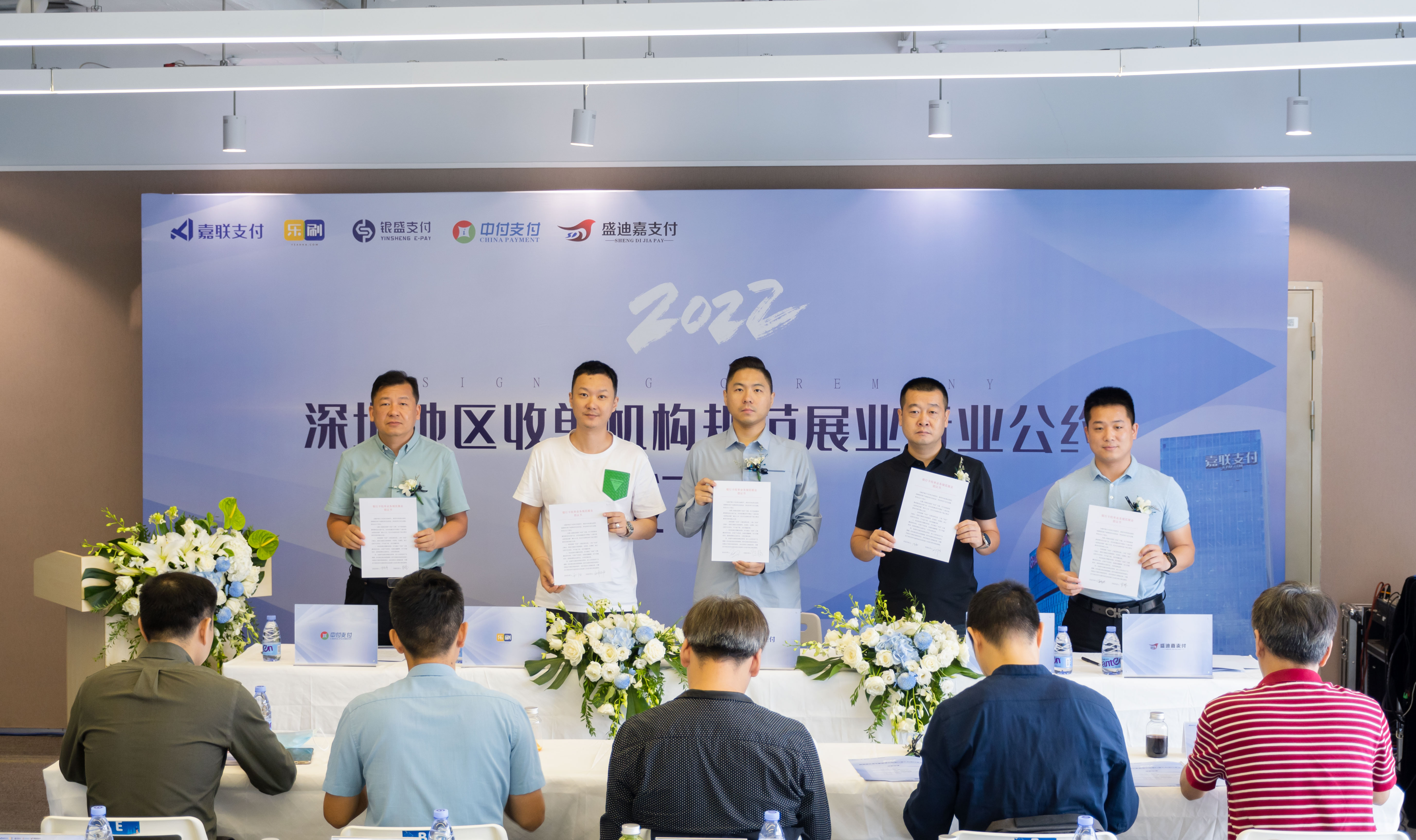 888���ŵ�����Ϸ(�й���)���޹�˾����