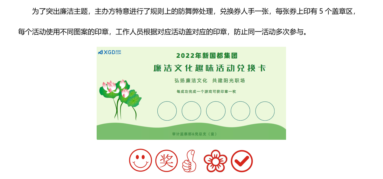 888���ŵ�����Ϸ(�й���)���޹�˾����