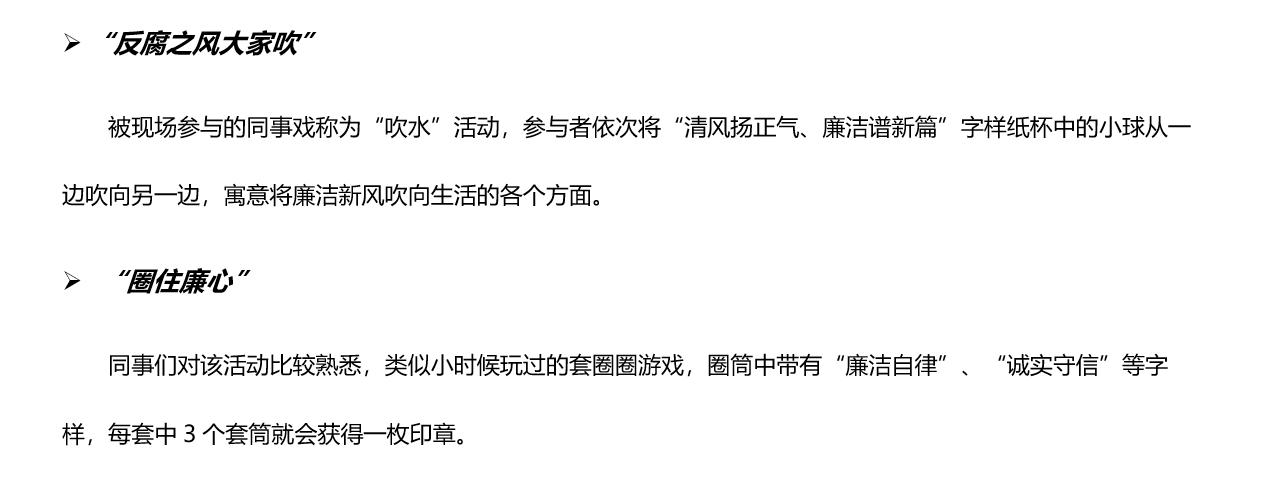 888���ŵ�����Ϸ(�й���)���޹�˾����