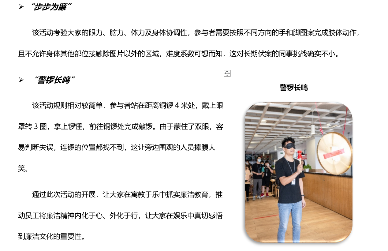 888���ŵ�����Ϸ(�й���)���޹�˾����