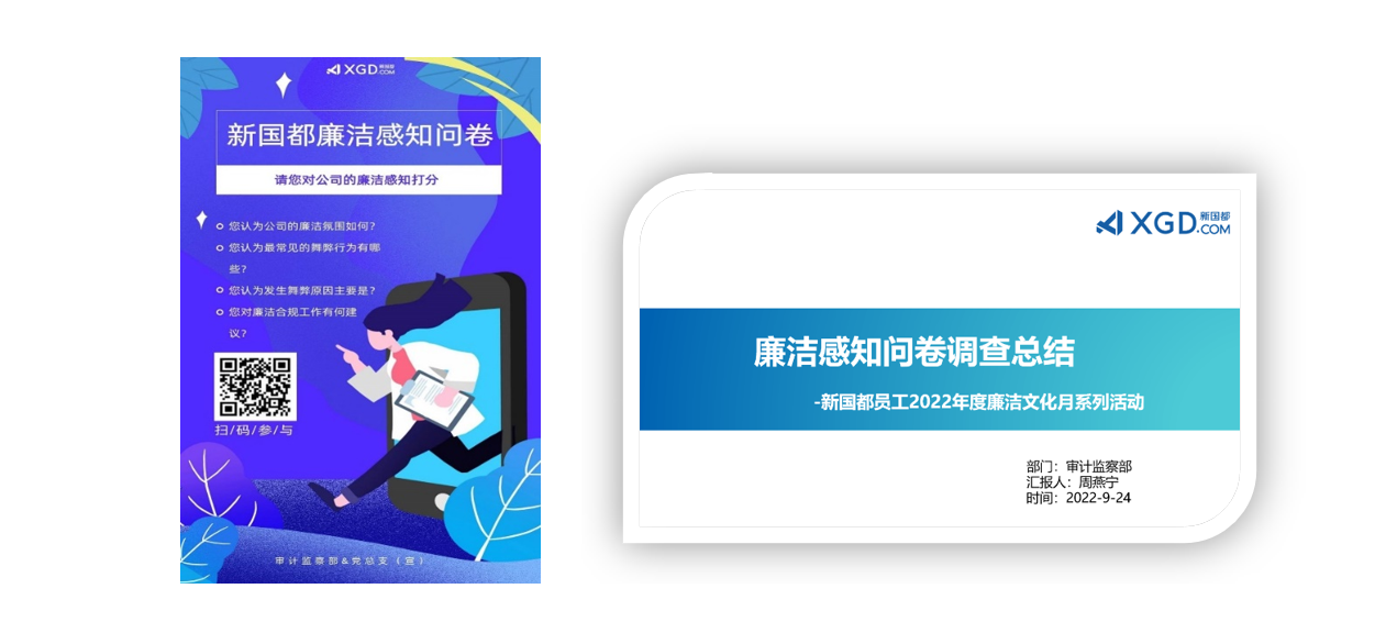 888���ŵ�����Ϸ(�й���)���޹�˾����