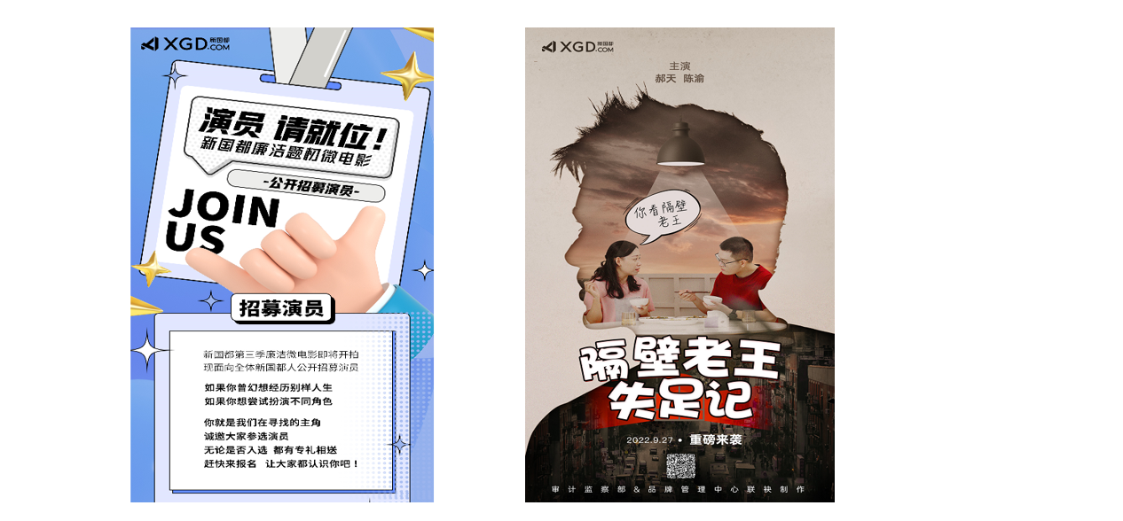 888���ŵ�����Ϸ(�й���)���޹�˾����