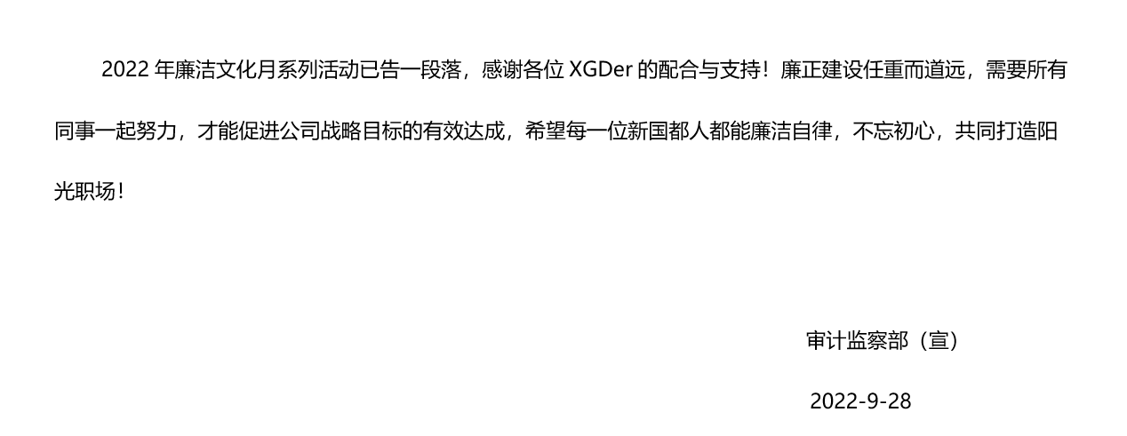 888���ŵ�����Ϸ(�й���)���޹�˾����