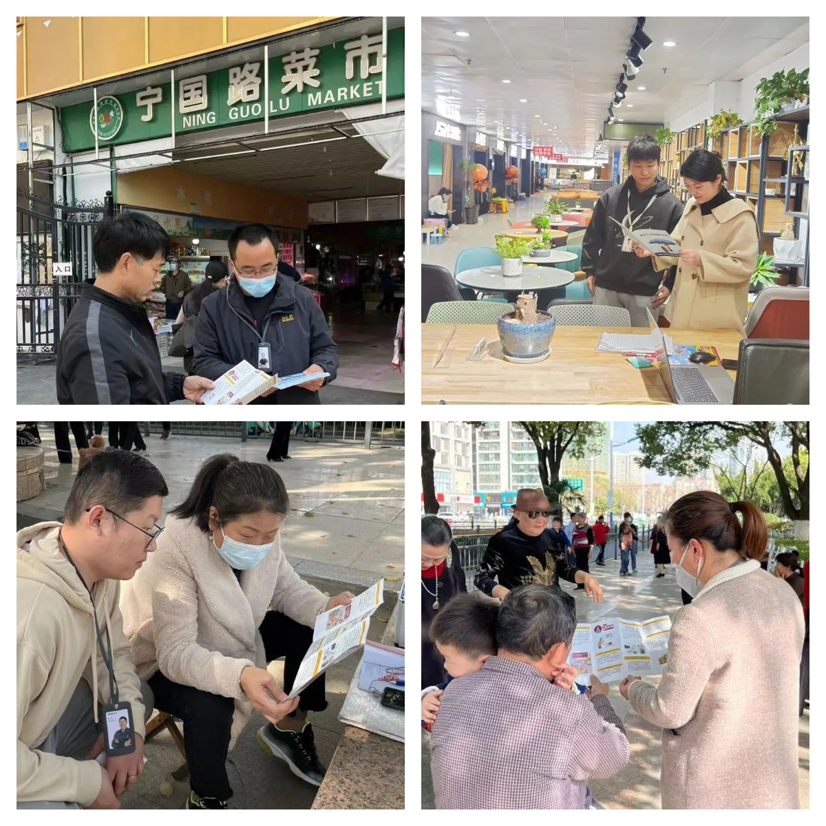 888���ŵ�����Ϸ(�й���)���޹�˾����