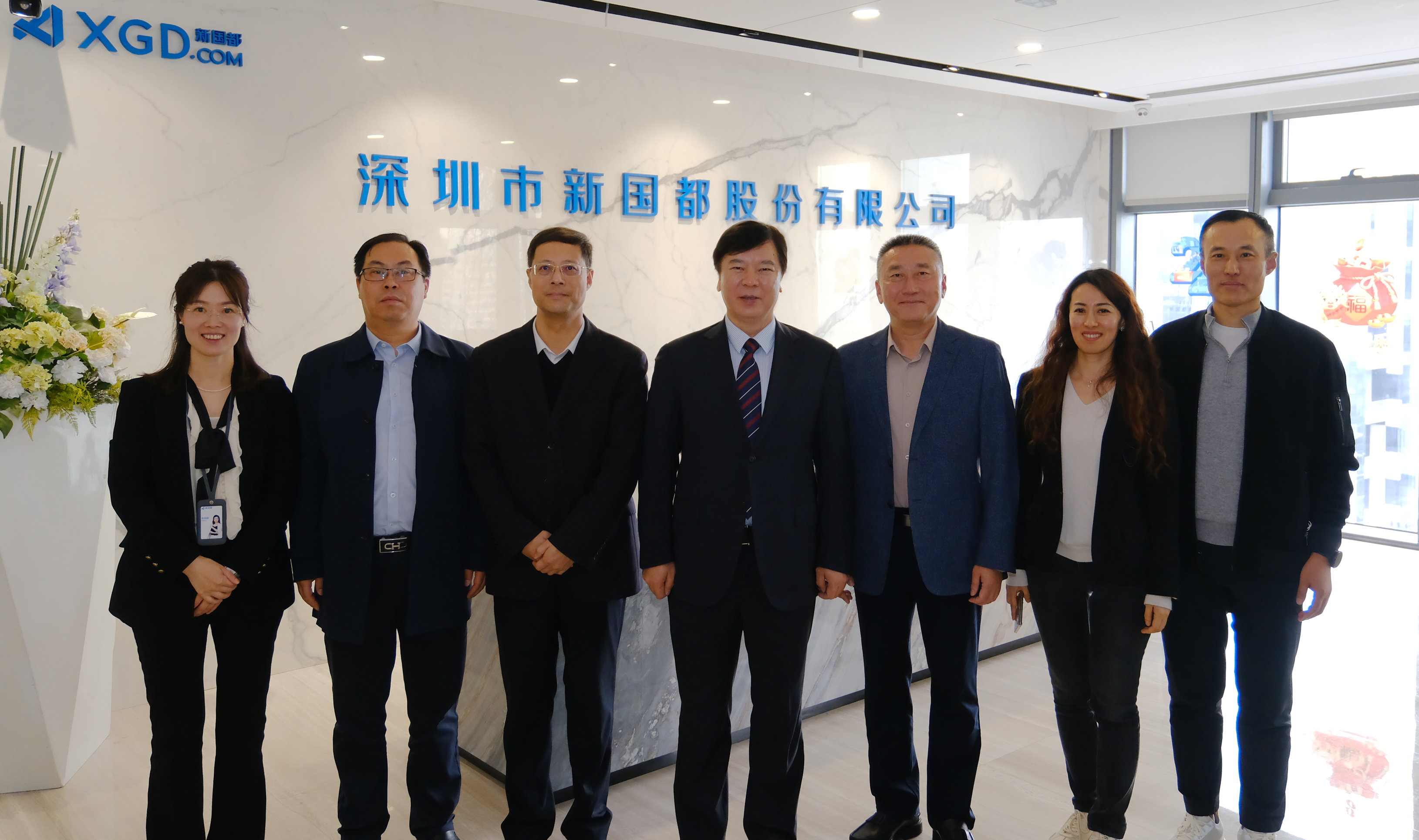 888���ŵ�����Ϸ(�й���)���޹�˾����