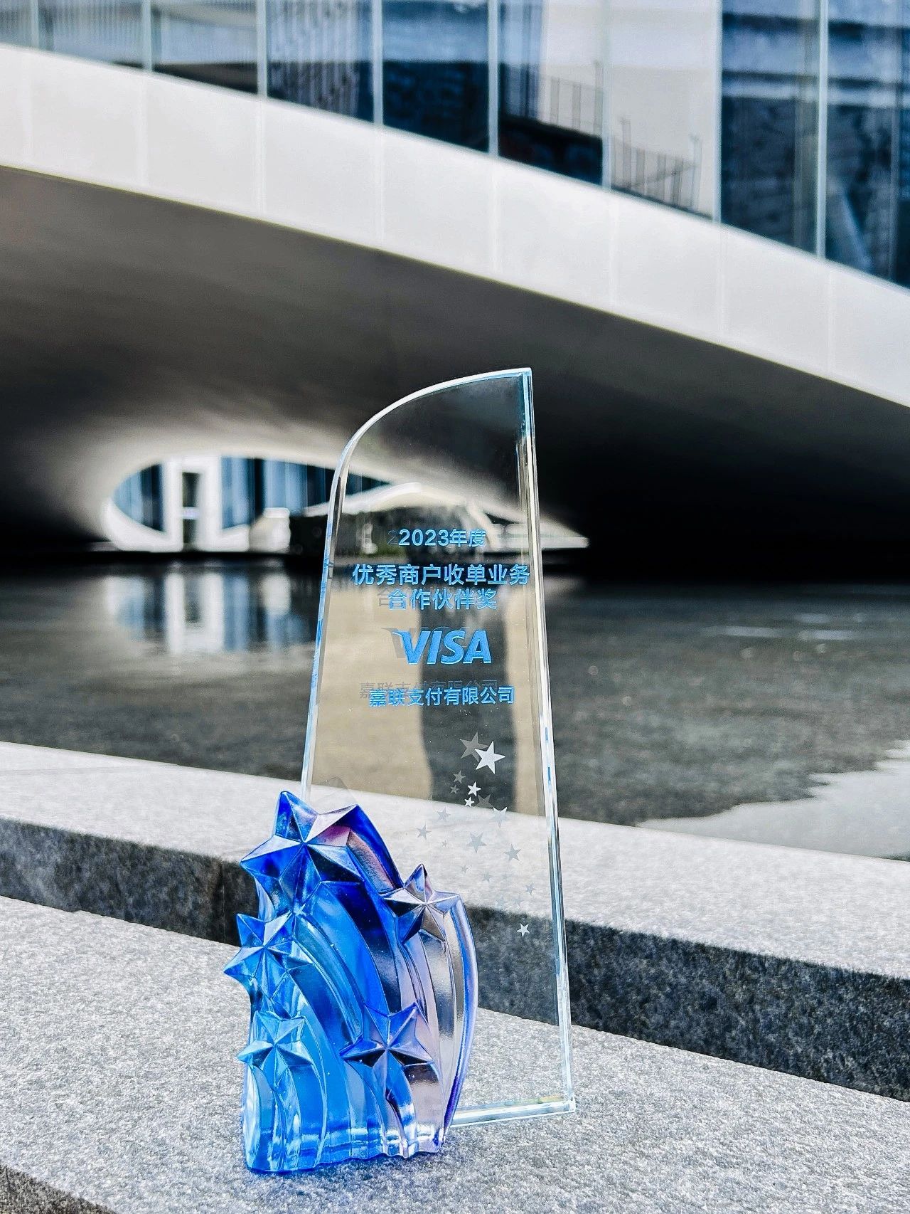 888���ŵ�����Ϸ(�й���)���޹�˾����