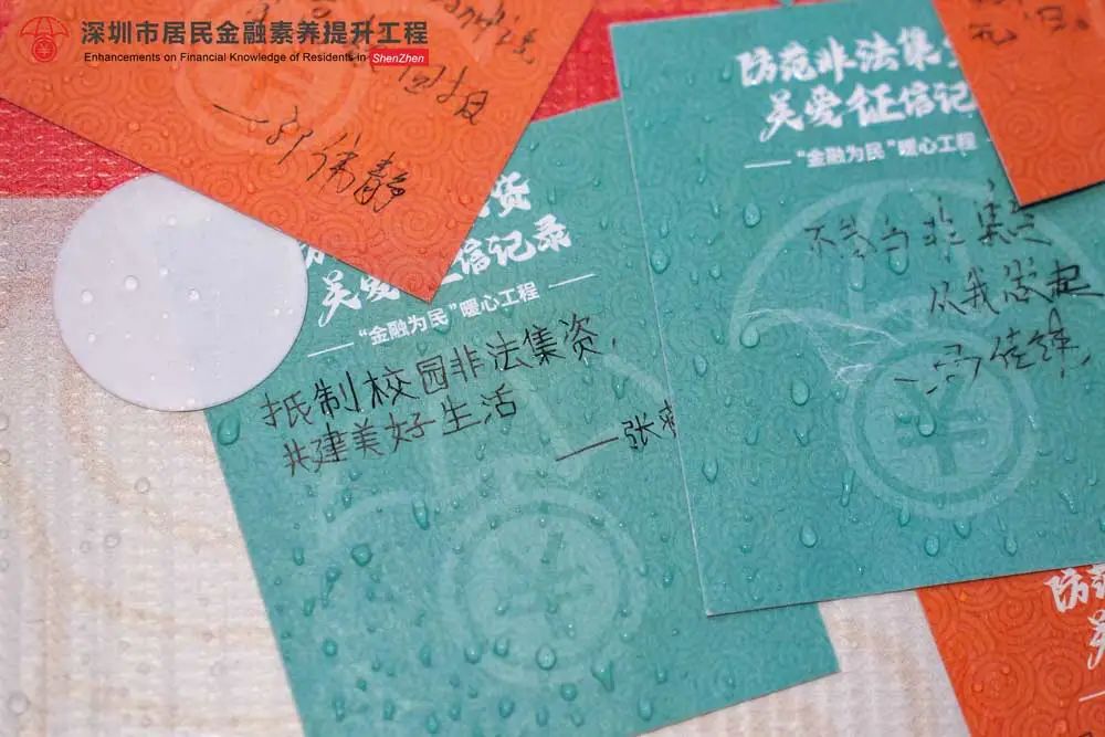 888���ŵ�����Ϸ(�й���)���޹�˾����