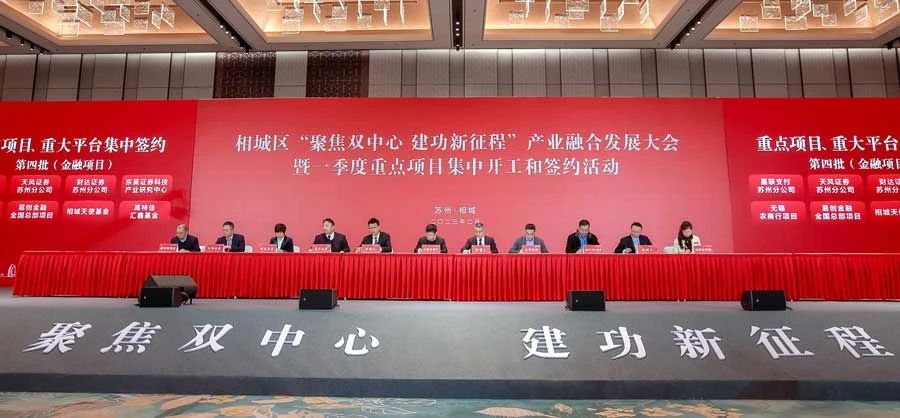 888���ŵ�����Ϸ(�й���)���޹�˾����