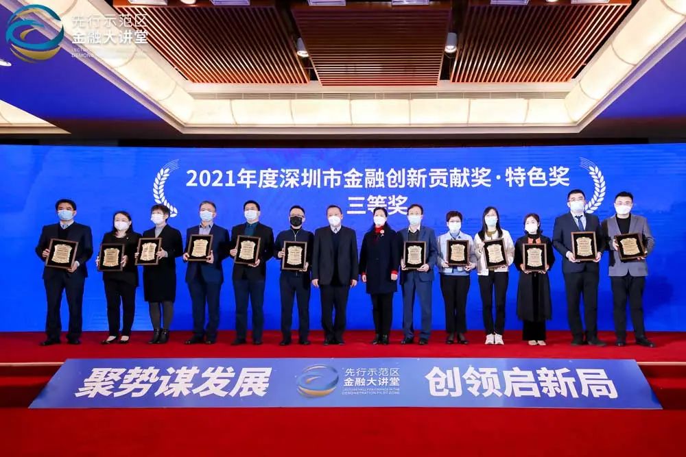 888���ŵ�����Ϸ(�й���)���޹�˾����