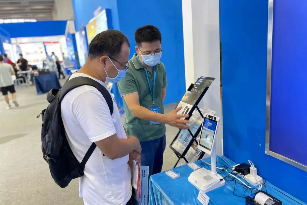 888���ŵ�����Ϸ(�й���)���޹�˾����