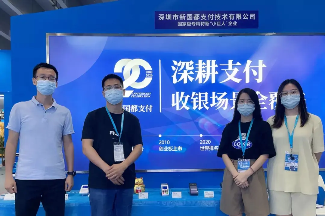 888���ŵ�����Ϸ(�й���)���޹�˾����