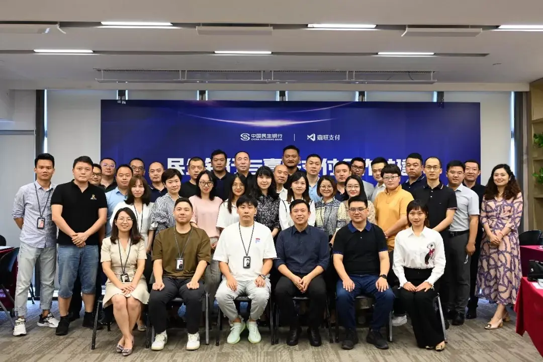 888���ŵ�����Ϸ(�й���)���޹�˾����