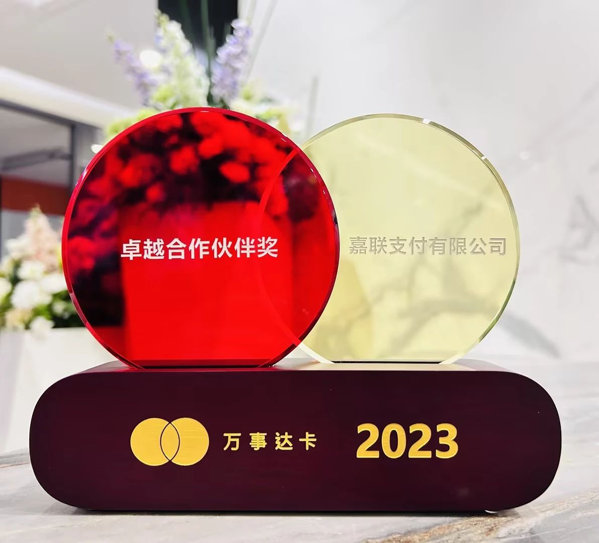 888���ŵ�����Ϸ(�й���)���޹�˾����