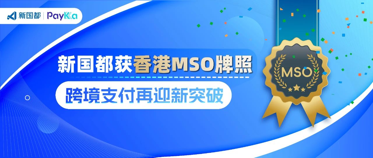 888���ŵ�����Ϸ(�й���)���޹�˾����