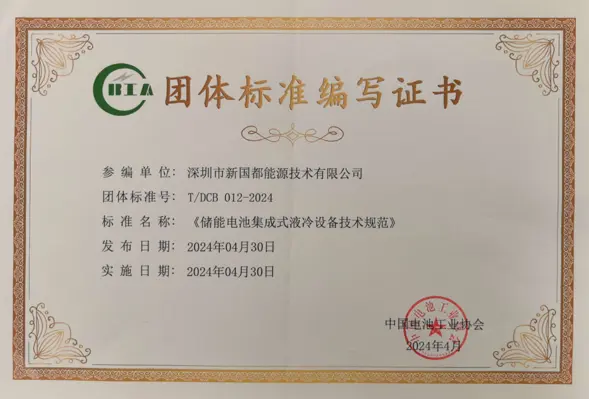 888���ŵ�����Ϸ(�й���)���޹�˾����